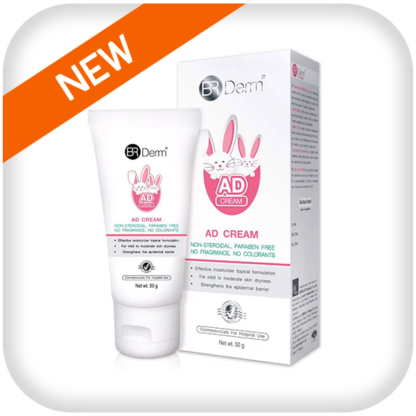 BR Derm AD Cream 50 g.